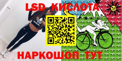 гашиш Бузулук