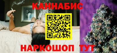 кристаллы Бугуруслан