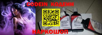кристаллы Бугуруслан