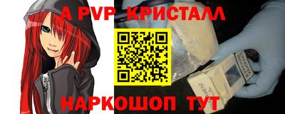 не бодяженный Пыть-Ях