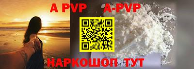 гидропоника Пушкино