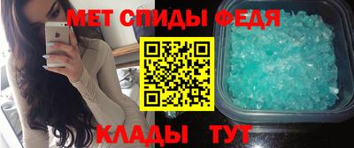 гашиш Бузулук