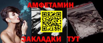 гашиш Бузулук
