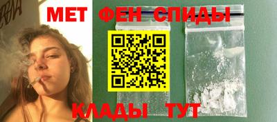 марки nbome Пугачёв